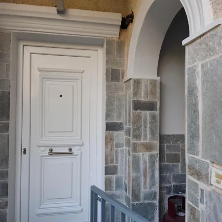 Casa Suzan Κοντόκαλι